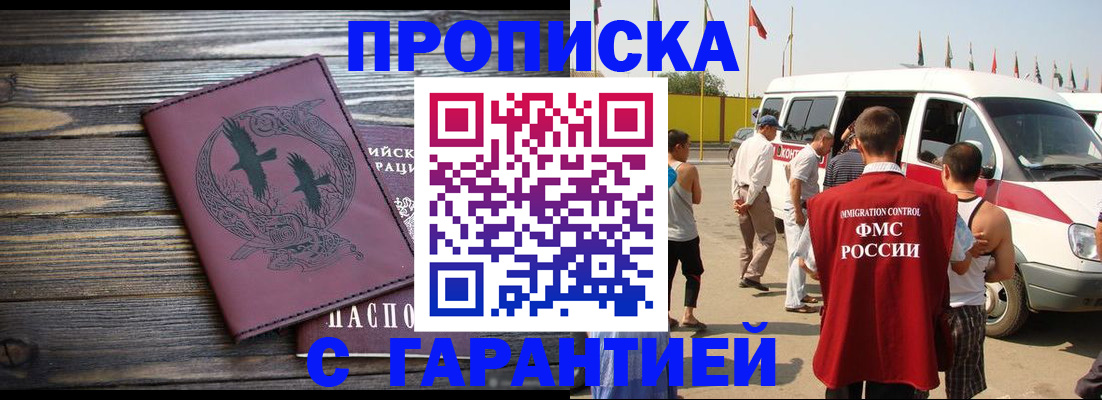 форма 3 в Белой Калитве